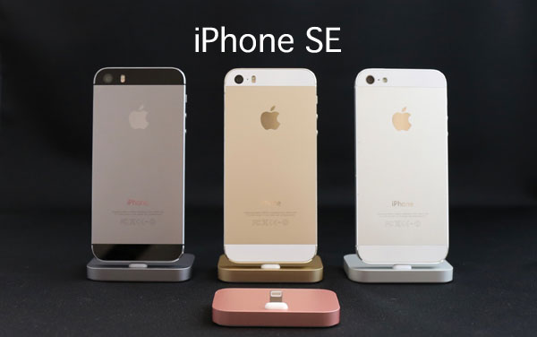 iPhone SE, iPhone Se Review, Apple Device, New iPhone, iPhone Launch India, Tech Reviews, New Phone Reviews, Technology News, Gadget Updates