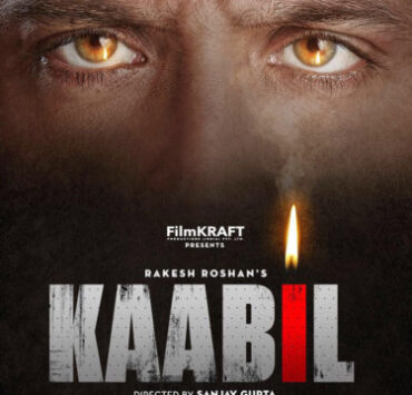 kaabnil Kaabil First Look - Hrithik Roshan Set To Burn The World!