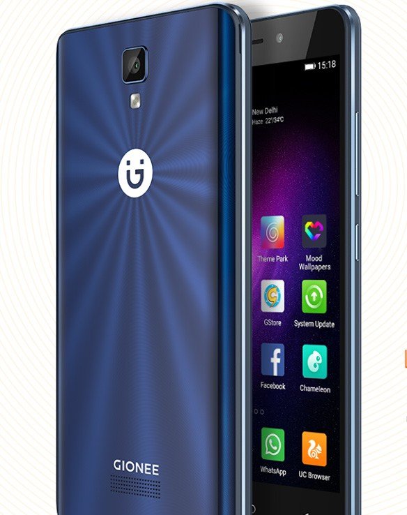 Gionee P7 Max Price, Gionee P7 Max Flipkart, Gionee P7 Max gsmarena, Gionee P7 Max Reviews, Gionee P7 Max Image, Gionee P7 Max Amazon, Gionee P7 Max Snapdeal, Gionee P7 Max Full Specification, Gionee P7 Max Accessories, Gionee P7 Max