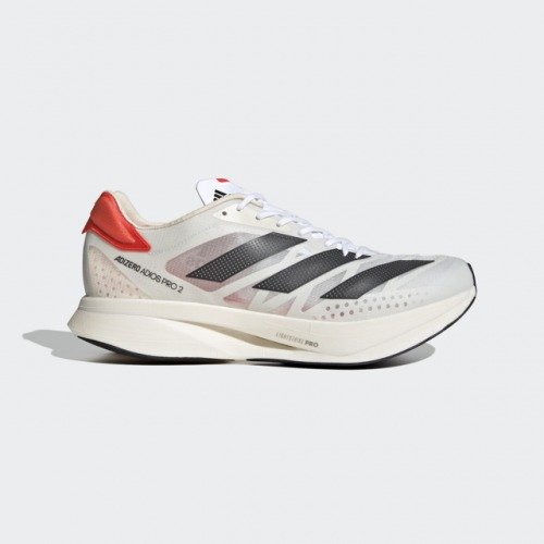 Adizero Adios Pro 2 1 What To Gift Your Father On This Father’s Day?