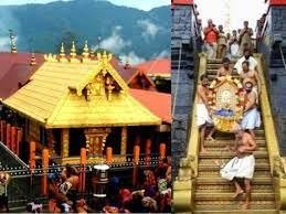 sabrimala Kerala - The Land Of Shree Parashurama