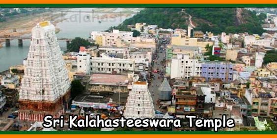 12 Andhra Pradesh - Abode Of Venkateshwara, Mallikarjuna & Shakti